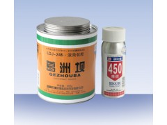 璜时得葛洲坝LDJ-245滚筒包胶图1