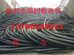 黄埔废旧物资回收公司，黄埔废电缆电线回收实时报价图1