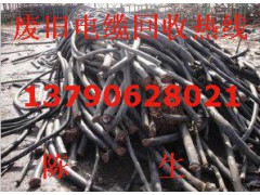 惠州废电缆回收公司，惠城回收废电缆电线实时价格表图1