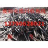 惠州废电缆回收公司，惠城回收废电缆电线实时价格表