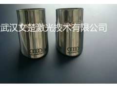 logo激光打码机图1