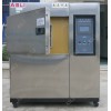 225L冷热冲击试验标准参数