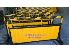 道路施工围栏图1