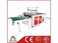 SD 1000-1400 型 底封重型袋制袋机图1