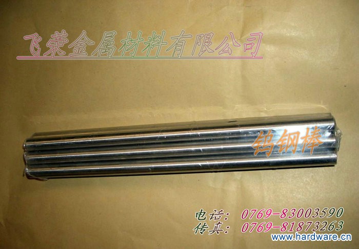 4031334_20120329081405