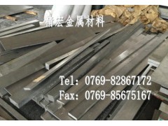 5052铝合金厂图1