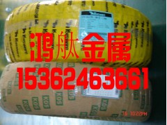 韩国KIS高弹性弹簧钢丝总代理，碳钢SWC弹簧钢丝图1