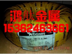 韩国象牌弹簧钢丝，象牌钢丝价格图1