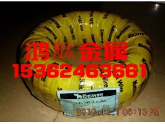 韩国大新DSR琴钢线，韩国象牌KIS琴钢线图1