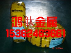 韩国大象牌琴钢线，韩国大象牌琴钢丝 韩国KIS弹簧钢丝图1