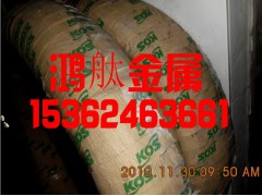韩国KIS象牌不锈钢线，韩国KIS象牌镀镍钢线图1