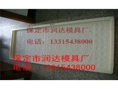 盖板模具厂家图1