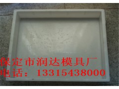 盖板模具公司图1