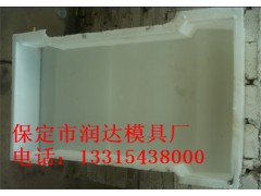 两侧收腰盖板模具-润达模具厂图1