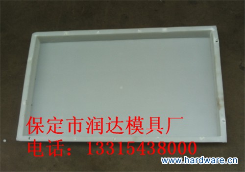 360桌面截图20120307140746