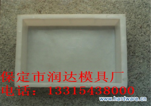 360桌面截图20120307140852