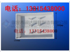 污水盖板模具-润达模具厂图1