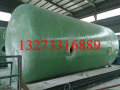 沧州环保玻璃钢化粪池图1