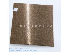 供应黄铜不锈钢板,自由纹彩色不锈钢板价格图1