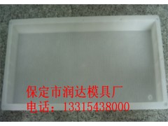 水渠盖板模具图1