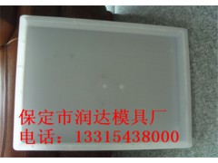 水泥渠盖板模具图1