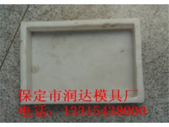 砼水渠盖板模具图1