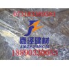 四川静态破碎剂单价，四川巨力膨胀剂破碎效果