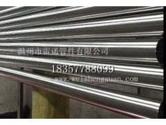 今天浙江诸暨耐点蚀精密不锈钢管汇总图1