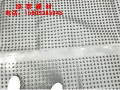 【湘西】地下室种植排水板&屋顶隔根板图1