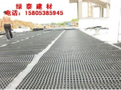 娄底车库凸片排水板÷郴州（建筑夹层板）图1