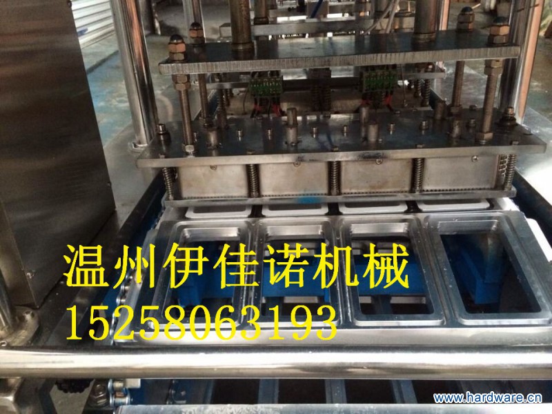 QQ图片20141008131715