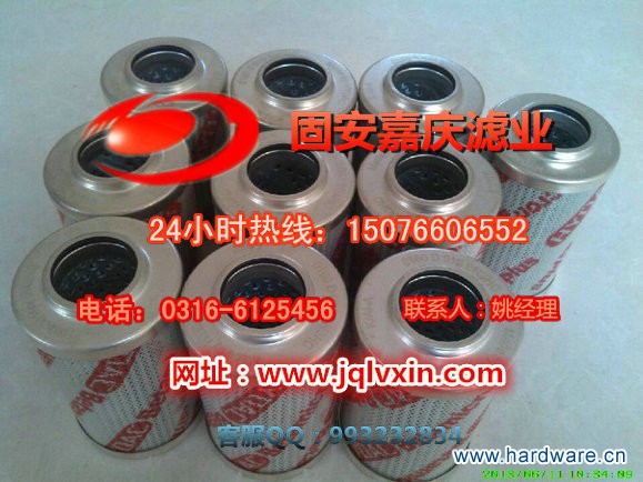 贺德克滤芯