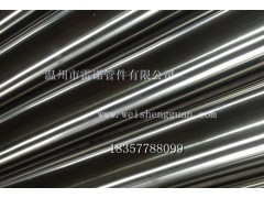 安徽巢湖25*1.2精密不锈钢管厂家报价表图1