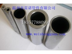 甘肃张掖48*3.4精密不锈钢管价格动态表图1