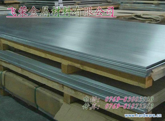 28761_20092323042334