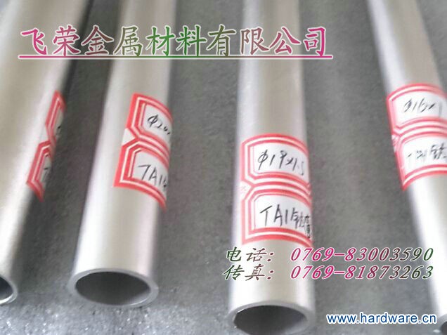 QQ图片20150619192458