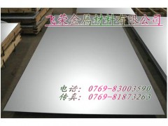 专业供应TA9钛合金 TA9 TA9钛合金 TA9工业纯钛图1