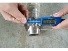 温州市雷诺管件不锈钢管厂提高卫生级不锈钢管焊接质量和压力的计图1