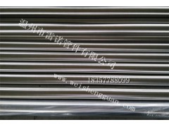 供应今天天津市西青304不锈钢装饰管报价单图1