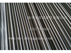 今天呼伦贝尔造纸机械用不锈钢卫生管价格行情图1