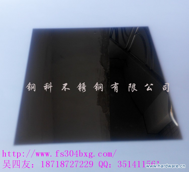 镜面不锈钢乌金板