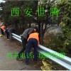 青海格尔木桥梁护栏板厂家供应高速防撞钢板护栏 波形梁护栏价格