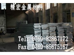 国标5052铝板图1