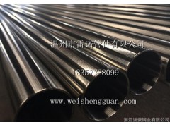 重庆荣昌医疗设备用不锈钢精密管报价表图1