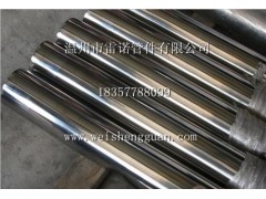 山东济南海水设备用精轧不锈钢管价格报表图1