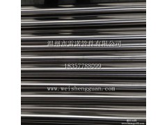 今日山东枣庄石油化工用卫生级不锈钢管价格图1