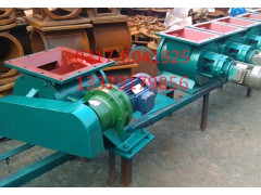 链轮式卸灰阀 链条式星型卸料器YJD-HX-16A图1