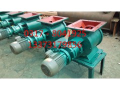 YJD-02A星型卸灰阀 回转卸料器图1