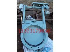 电动插板阀 电动螺旋闸板阀 φ300电动闸板阀图1