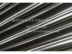 今天内蒙古乌海耐腐蚀不锈钢精密管价格报表图1